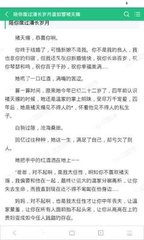 菲律宾可以补办护照吗 具体做法有哪些 为您解答